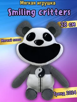 Мягкая игрушка Poppy playtime smiling critters