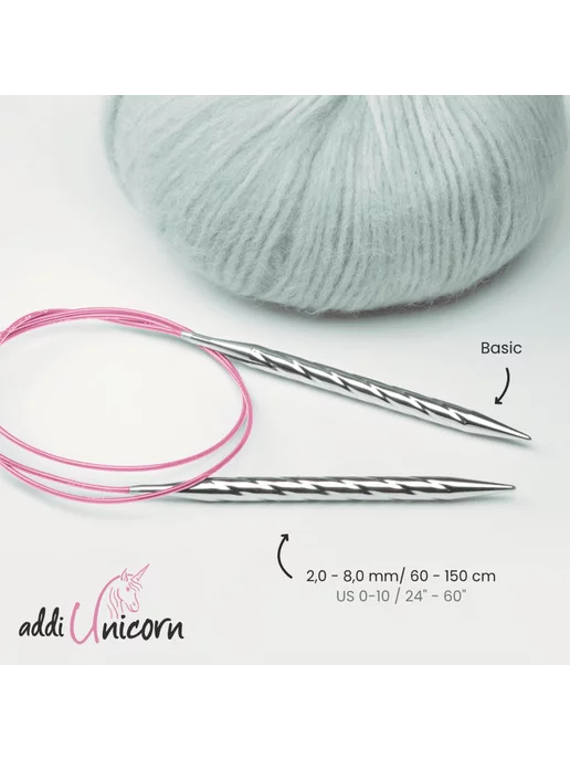 Addi Спицы, круговые, супергладкие, UNICORN №5,0 60cm, серый, фото 2