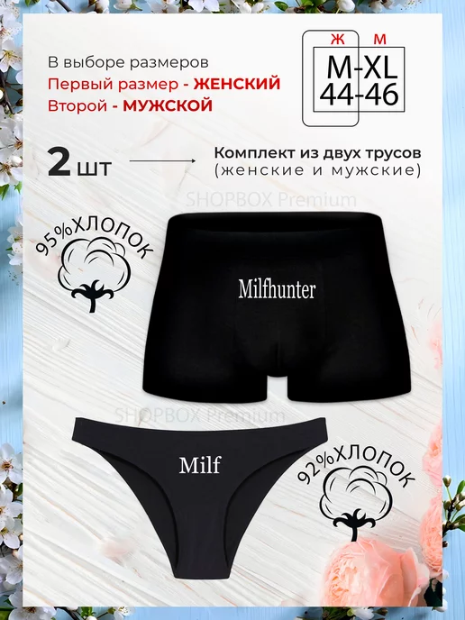 Үлкен бөкселері бар хардкор онлайн порно Сексуалды анальді балапандар