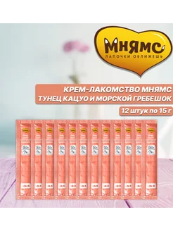 Крем-лакомство для кошек Кацуо и морским гребешком 15г*12шт