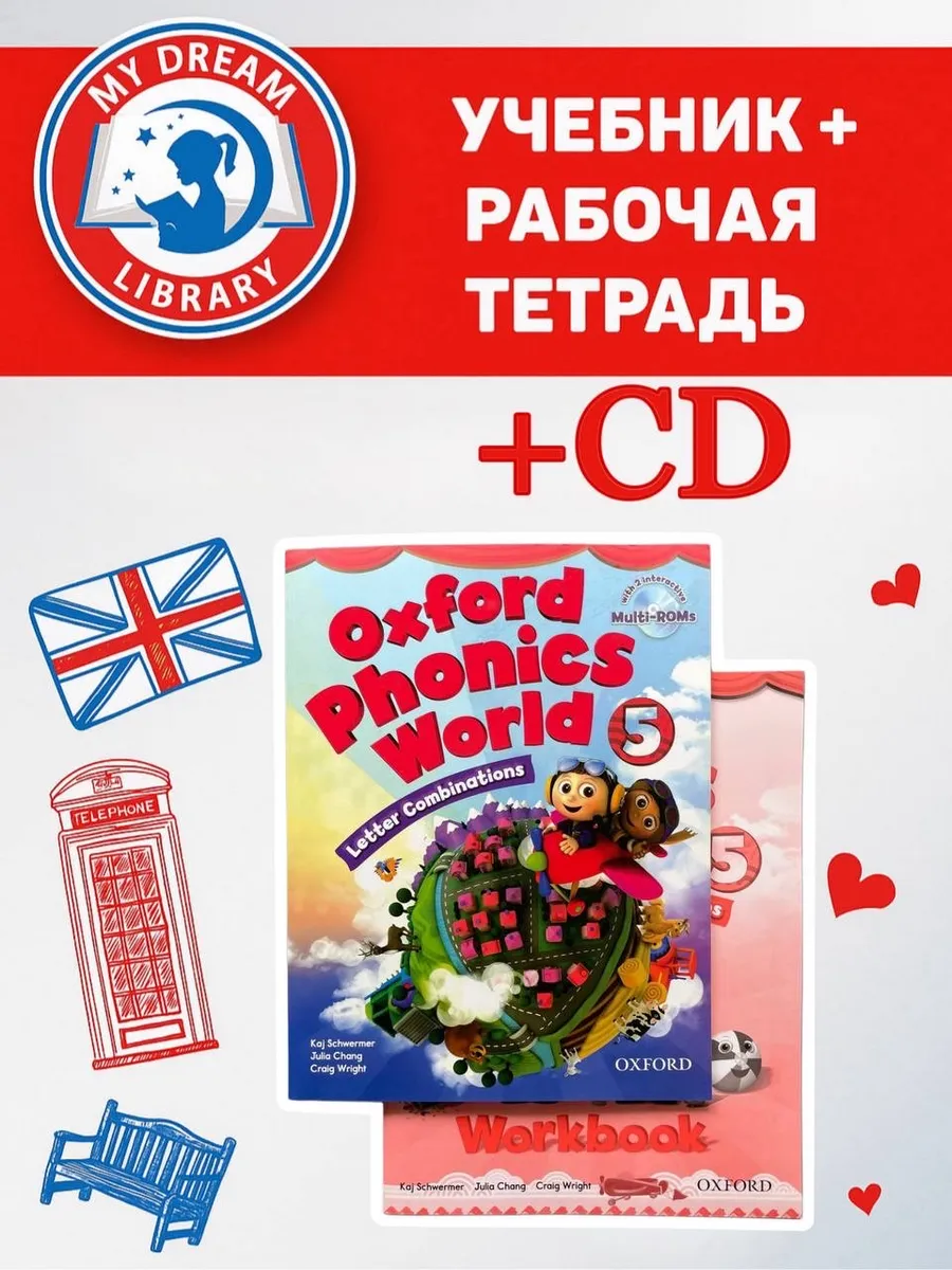 Oxford Phonics World Level 3 Student Book With Multirom