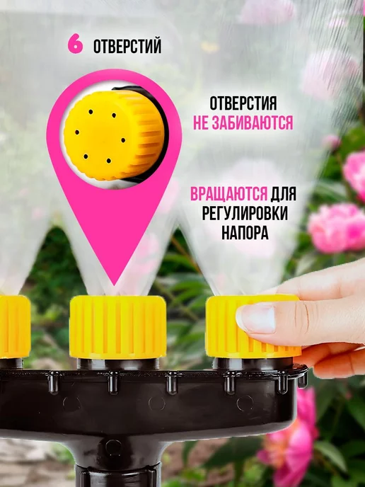 Gardexa Пистолет на шланг для полива распылитель, черный, фото 2