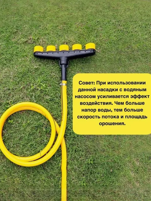 Gardexa Пистолет на шланг для полива распылитель, черный, фото 4