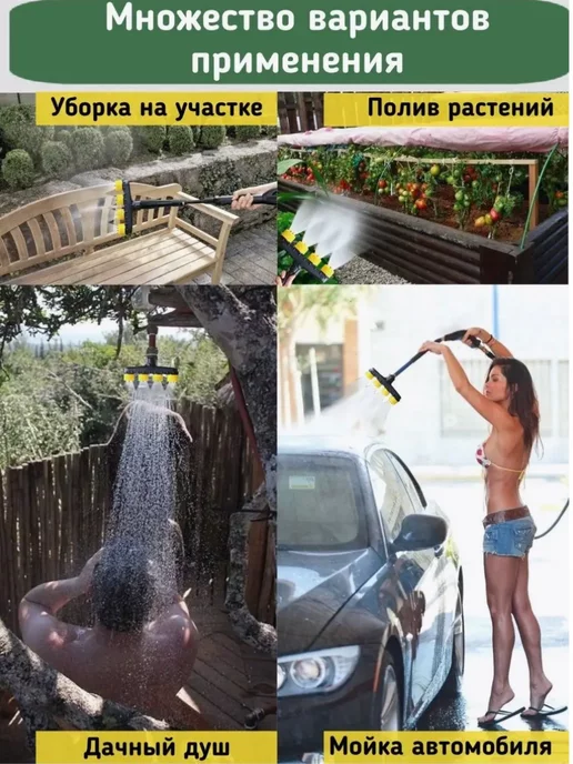 Gardexa Пистолет на шланг для полива распылитель, черный, фото 5