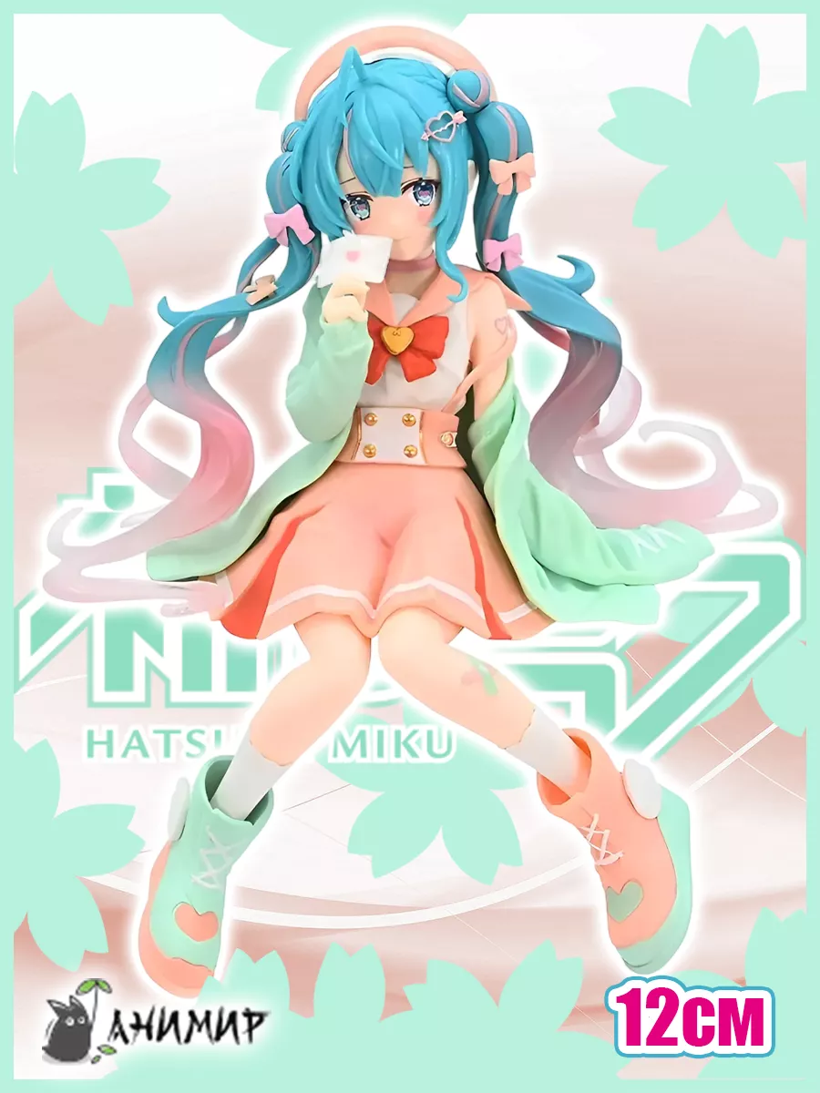 Фигурка Хатсуне Мику, Hatsune Miku FuRyu вокалоиды, аниме