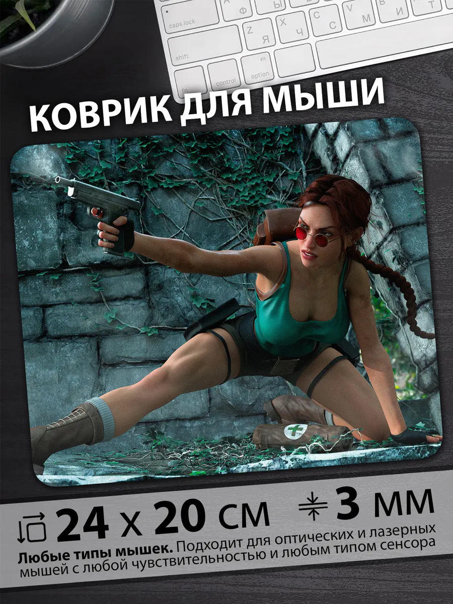 Цвет серый, зеленый, коричневый, черный, белый. 