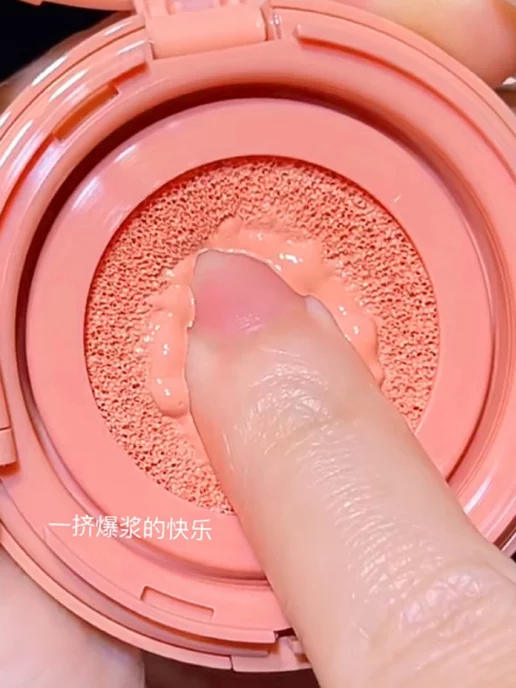 SissyBeauty Румяна кушон для лица кремовые 03 gege bear, розовый, фото 6