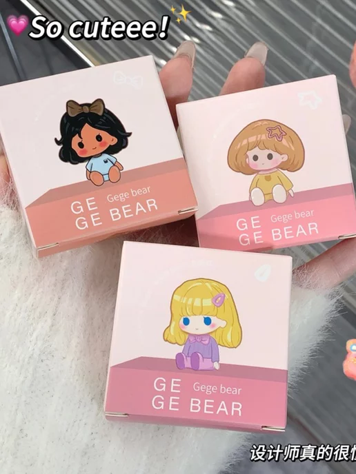 SissyBeauty Румяна кушон для лица кремовые 03 gege bear, розовый, фото 8