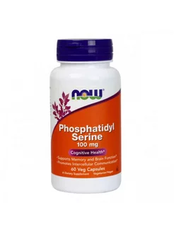 Фосфолипид Now Phosphatidyl Serine 100 мг 60 капсул НейроКомфорт 229954615 купить за 10 048 ₽ в интернет-магазине Wildberries