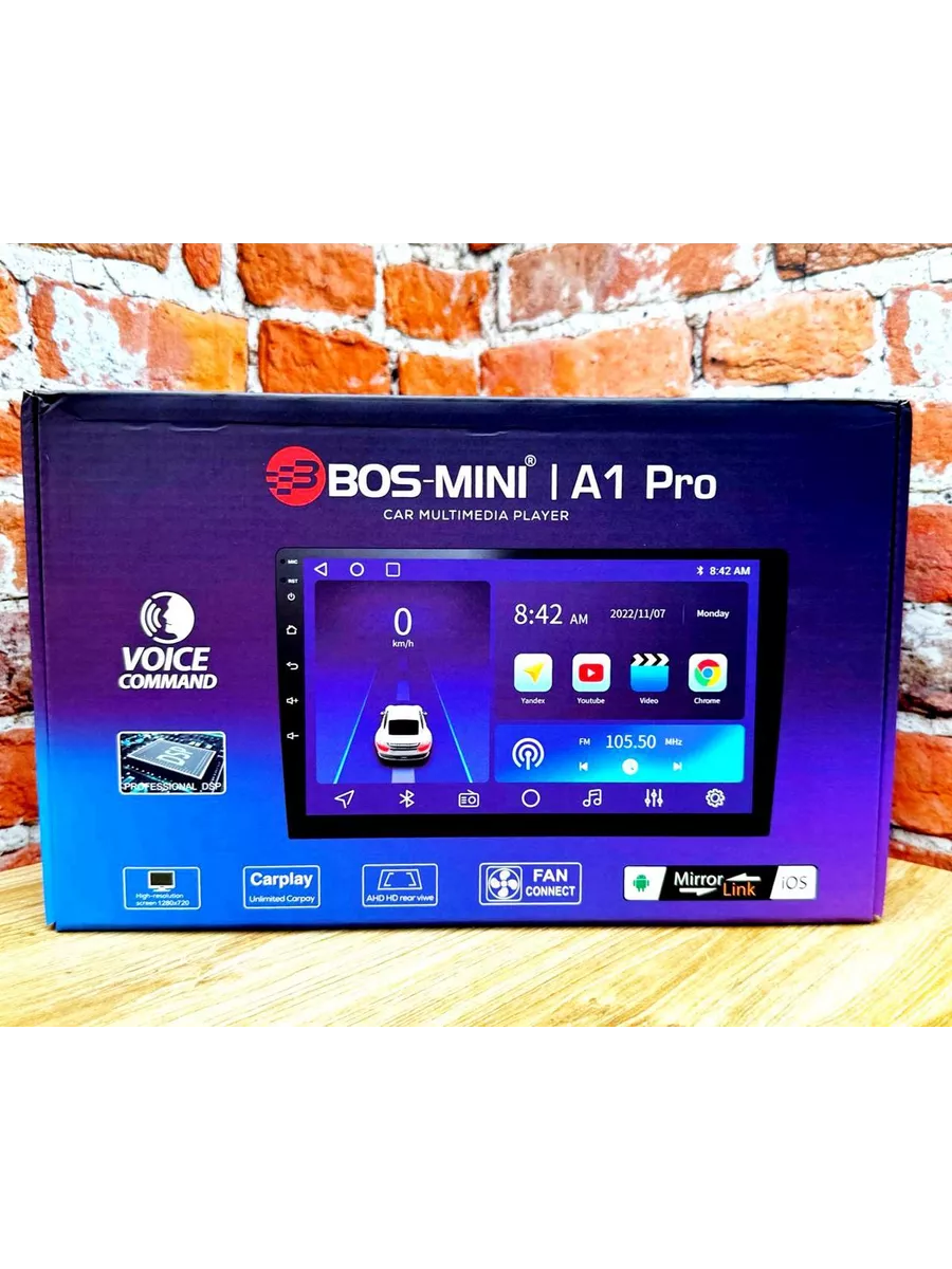 Автомагнитола 2din Android Bos-Mini A1 Pro 4/64 CarPlay BOS-MINI 229955467  купить за 8 400 ₽ в интернет-магазине Wildberries