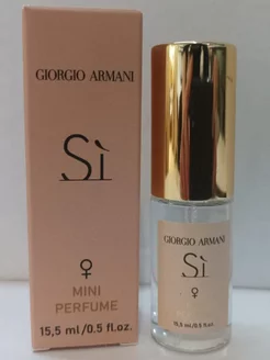 Giorgio Armani Si 15,5 ml