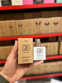 ACQUA DI GIO ARMANI тестер духи 50 мл