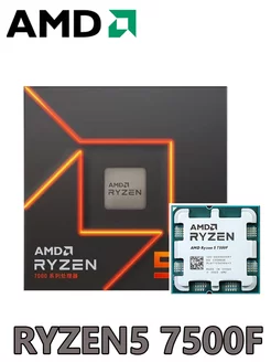 Ryzen5 7500F Процессор AMD 229969845 купить за 14 420 ₽ в интернет-магазине Wildberries