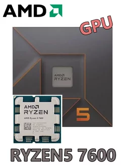 Ryzen5 7600 Процессор AMD 229969847 купить за 19 914 ₽ в интернет-магазине Wildberries