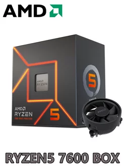 Ryzen5 7600 BOX Процессор AMD 229969848 купить за 25 691 ₽ в интернет-магазине Wildberries