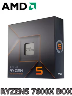 Ryzen5 7600X BOX Процессор AMD 229969850 купить за 20 122 ₽ в интернет-магазине Wildberries