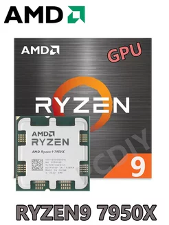 Ryzen9 7950X Процессор AMD 229970485 купить за 51 844 ₽ в интернет-магазине Wildberries