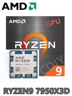 Ryzen9 7950X 3D Процессор AMD 229970487 купить за 64 475 ₽ в интернет-магазине Wildberries