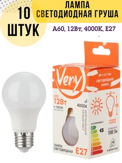 Лампа светодиодная груша A60, 12Вт, 4000К, E27 10шт РемоКолор 229975734 купить за 480 ₽ в интернет-магазине Wildberries