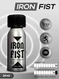 Возбудитель попперс poppers Iron Fist LUX 24ml