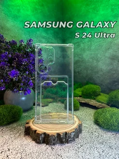 Чехол на samsung s24 Ultra Galaxy, Самсунг с24 ультра