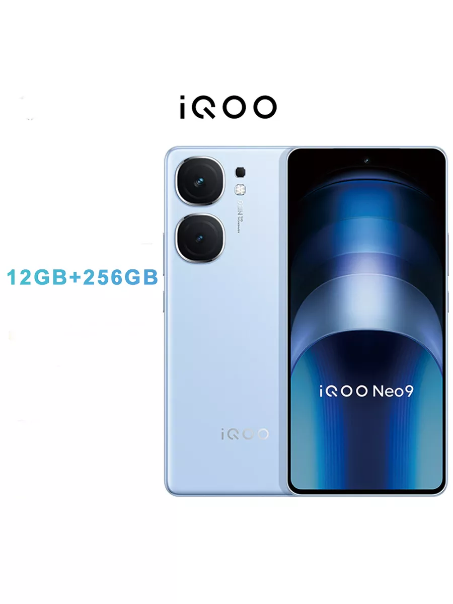 Icoo neo 9. Icoo neo 9