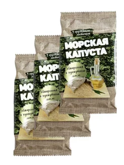 Чипсы из морской капусты, 4,5 г - 3шт