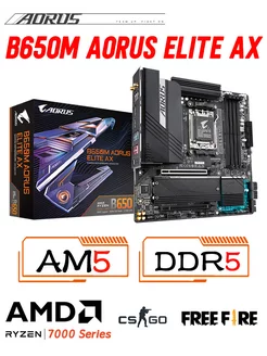 B650M AORUS ELITE AX Gigabyte 229978572 купить за 23 808 ₽ в интернет-магазине Wildberries