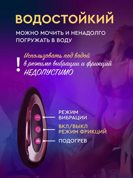 ЧерноеБелое Точная копия члена 16 см с подогревом и фрикциями, черный, фото 7