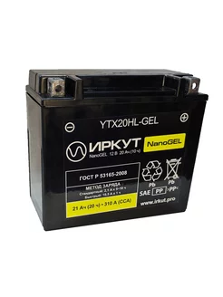 Аккумулятор 21Ач " YTX20HL-GEL" О.П. 175х87х156