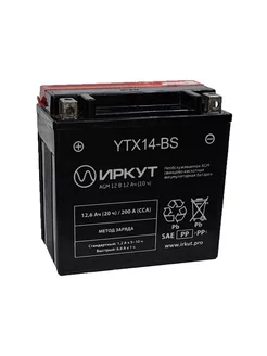 Аккумулятор 12,6Ач " AGM YTX14-BS" П.П. 151х87х147