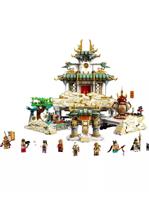 LEGO Конструктор Манки Кид Небесные Царства, 86994 2433 дет, вариант, фото 2
