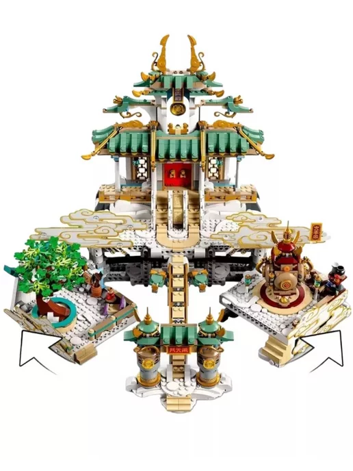 LEGO Конструктор Манки Кид Небесные Царства, 86994 2433 дет, вариант, фото 5