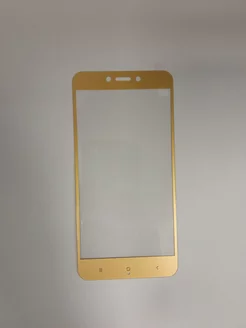 Защитное стекло для Xiaomi Redmi 4X 5A GO золотое GlassPro 229994255 купить за 127 ₽ в интернет-магазине Wildberries