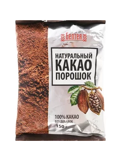 Какао-порошок Натуральный 150 г