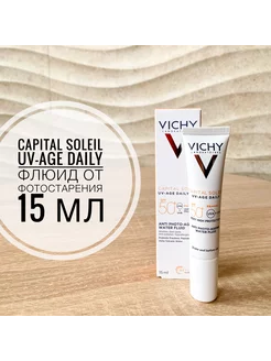 Флюид Capital Soleil «UV-age daily» SPF50+, 15 мл