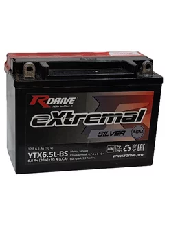 Аккумулятор 6,8Ач eXtremal SILVER AGM YTX6.5L-BS О.П