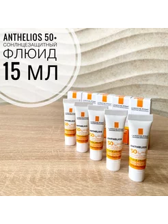 Anthelios 50+ Солнцезащитный флюид для лица, 15 мл