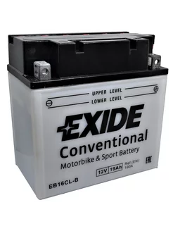 Аккумулятор 19Ач "EXIDE EB16CL-B" О.П. 175х100х175