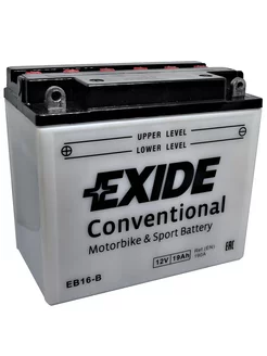 Аккумулятор 19Ач "EXIDE EB16-B" П.П. 175х100х155