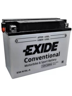 Аккумулятор 20Ач "EXIDE E50-N18L-A" О.П. 205х90х162