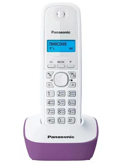 KX-TG1611RUF (Беспроводной телефон DECT) Panasonic 230016556 купить за 3 292 ₽ в интернет-магазине Wildberries