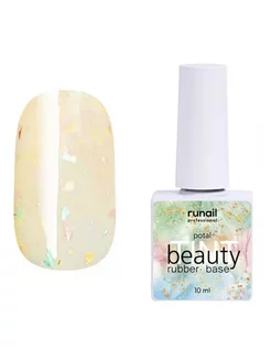 Каучуковая цветная база beautyTINT (potal), 10 мл runail 230018339 купить за 352 ₽ в интернет-магазине Wildberries