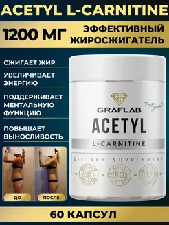 Ацетил l Карнитин (L-Carnitine) 60 капсул GraFLab 230021657 купить за 441 ₽ в интернет-магазине Wildberries