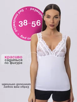 Майка кружевная под пиджак Amara Shop 230027660 купить за 579 ₽ в интернет-магазине Wildberries