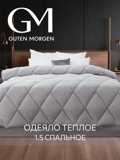 Одеяло 1.5 спальное теплое Guten Morgen 230029413 купить за 1 144 ₽ в интернет-магазине Wildberries