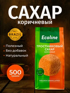Сахар тростниковый GOLDEN, 500 грамм ELV 230031214 купить за 166 ₽ в интернет-магазине Wildberries