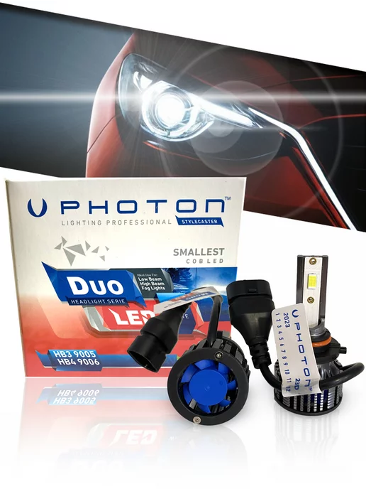 PHOTON Светодиодные лампы для авто LED DUO HB3 HB4 2шт