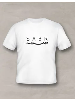 Футболка Sabr сабр