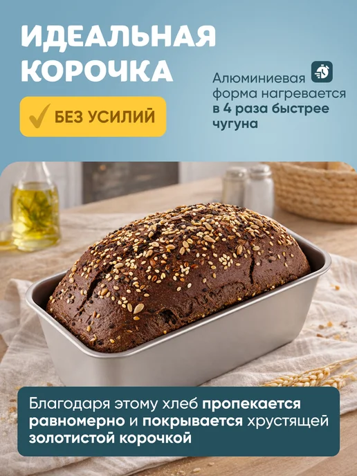 NAIJY Набор форм для выпечки, серый, фото 6
